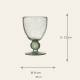 Dimensions du verre Agine Green Bay : hauteur 13 cm, diamètre 9 cm, 25 cl