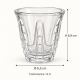 Dimensions de la tasse Aura : diamètre 6,6 cm, hauteur 6,9 cm et contenance 9 cl